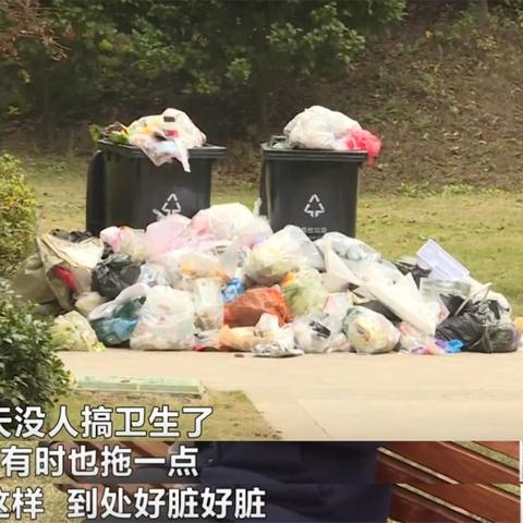 长沙日常保洁相关长尾关键词有哪些