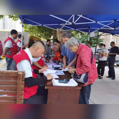 西安市水费卡怎么用的啊