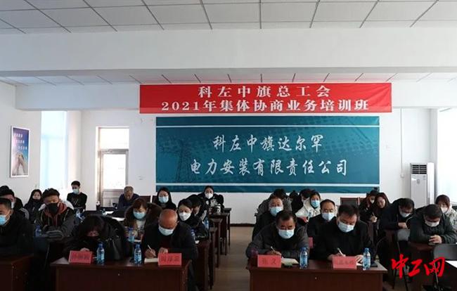 集体合同和劳动合同区别 集体合同和劳动合同有什么不一样的