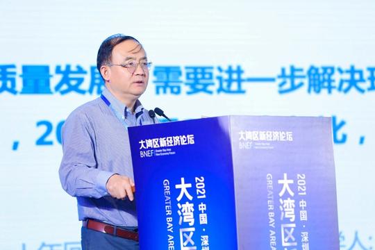 “2021纵深新未来·首届大湾区新经济论坛”在深顺利召开
