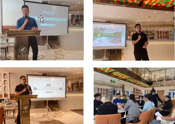 跨境平台是什么 跨境电商是什么跨境平台