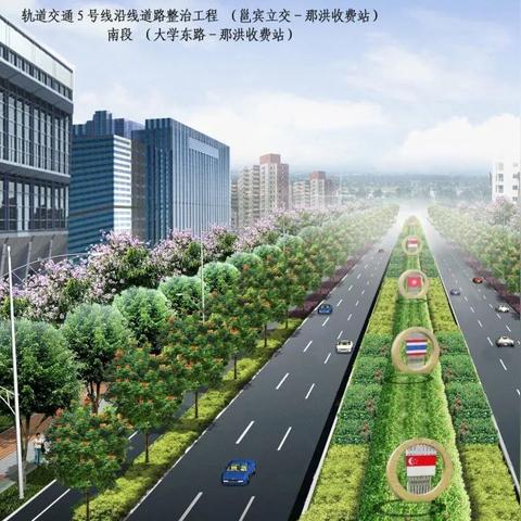 南宁壮锦大道正在施工吗？