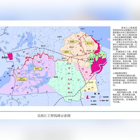 苏州市安亭属于哪个区