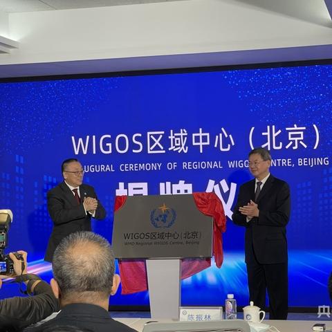 什么是气象检测系统