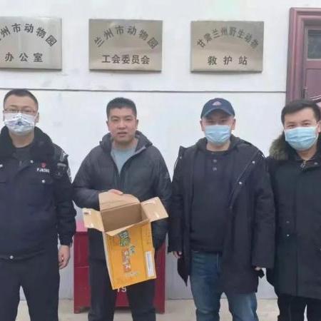 兰州市烈士陵园在哪里啊