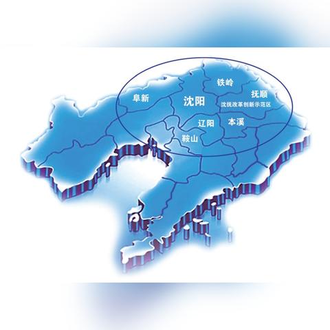 沈阳品牌折扣批发相关长尾关键词有哪些