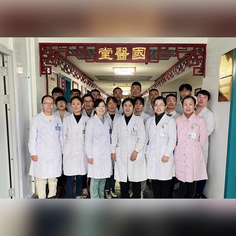 济南市第二人民医院是哪个学校