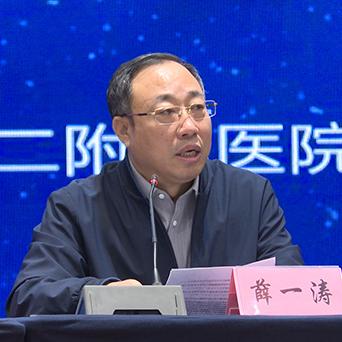 济南市什么中医院好点