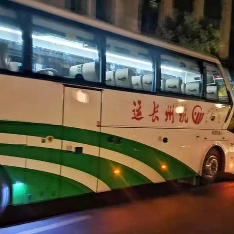 杭州市专车的相关长尾关键词有哪些