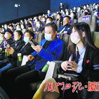 【厦门今日影讯】2025年3月30日厦门影城上映哪些电影