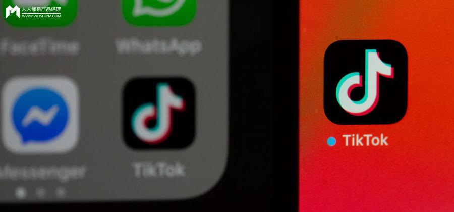抖音開發(fā)者是誰_怎么把抖音瀏覽模式調(diào)成快手那樣 運營百科