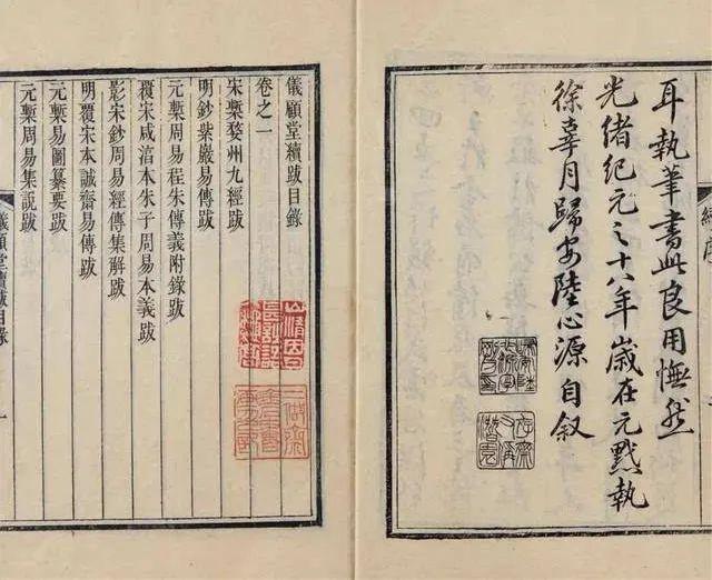 陆姓宝宝怎么起名(取什么名字好呢)