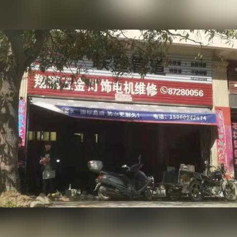 泉州市小黄人办卡在哪里