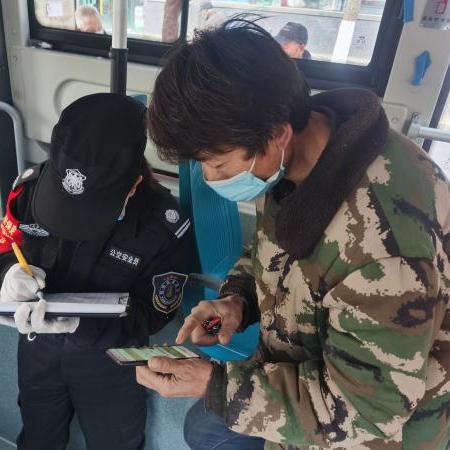 怎么样下载西安市一码通