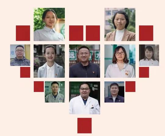 重庆评选公布10名“最美基层高校毕业生”快来看看他们的故事