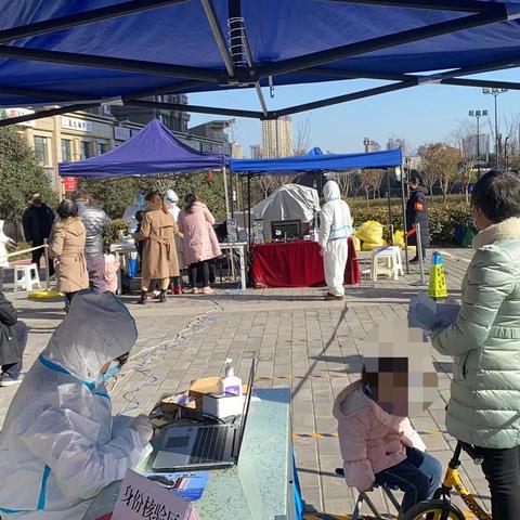 西安市出门扫什么码