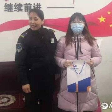 山东济南市什么区号码