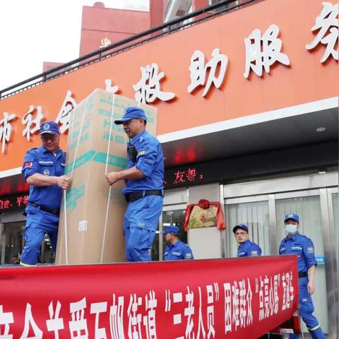 温州市新增菜市场在哪里