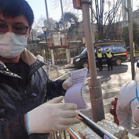 西安市居民医保定点医院能选几家？