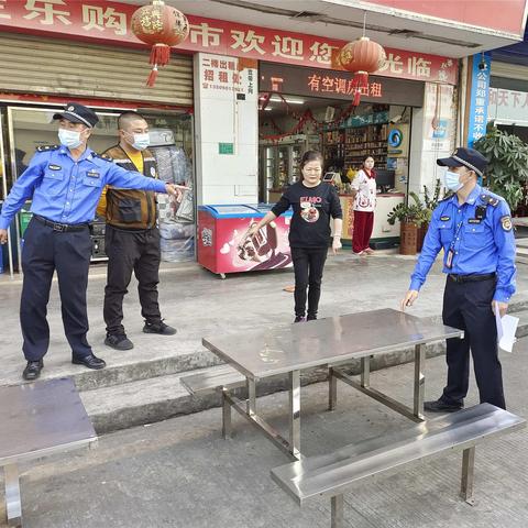 东莞市茶山二手椅子回收的长尾关键词有什么