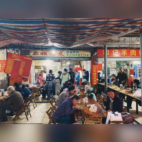 南宁双孖井市场酒店的相关长尾关键词有哪些