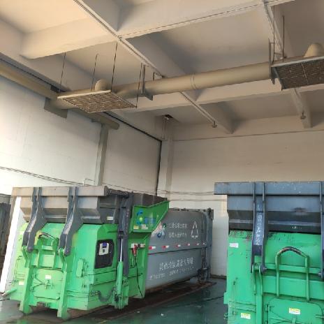 东莞市二手小地磅转让的长尾关键词有什么