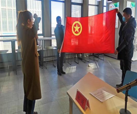 沧州任丘市举办社会领域优秀青年集中入团仪式