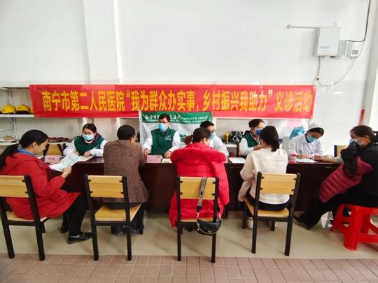 支部联建健康.增强干事创业激情