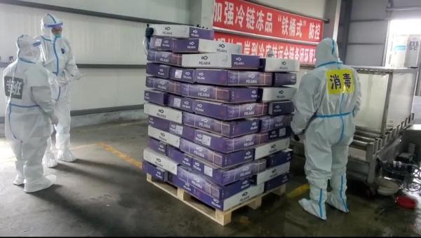 【辽宁疾控发布紧急提醒
 /辽宁疾控发布紧急提醒短信】