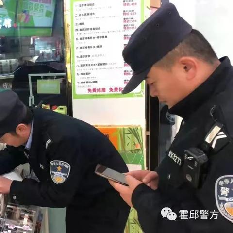 六安跨境电商平台加盟的相关长尾关键词有什么