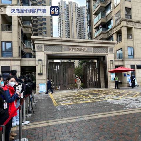 杭州市是什么风险