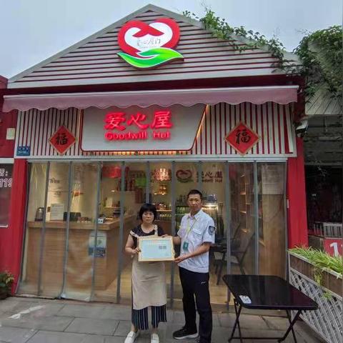 厦门烟草许可的相关长尾关键词有哪些