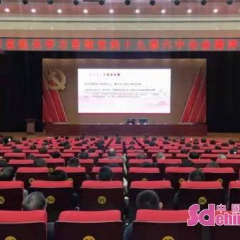 水文中心属于什么性质单位？