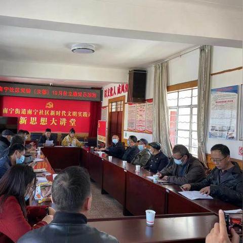 南宁市16中在哪个位置