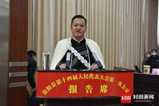 《他其实没有那么爱你》任染结局是什么