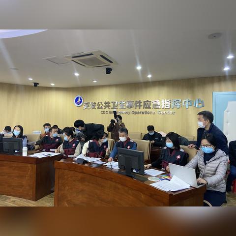 济南市卫生局是什么编制