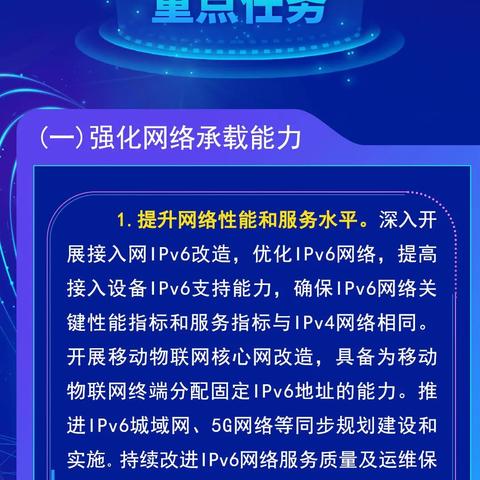 2025.12.26天津今日最新新闻有哪些