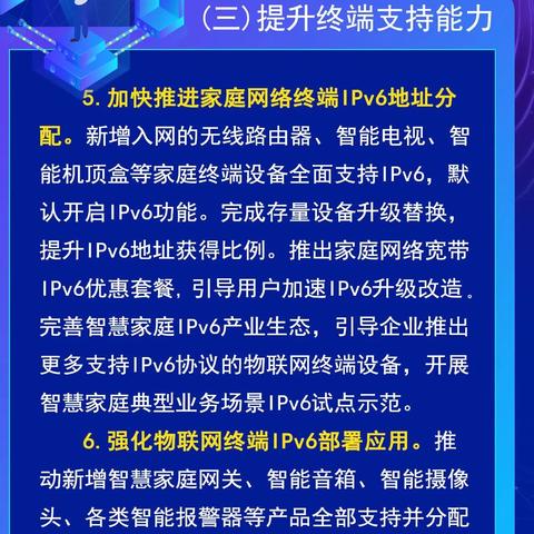 【天津今日新闻】2025年4月29日天津有哪些值得关注的新闻