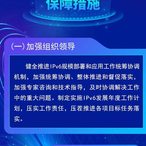 2025.12.31天津今日最新新闻有哪些