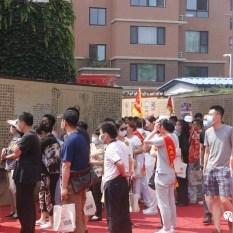 经络按摩. 济南相关长尾关键词有哪些