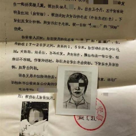 桂林市离婚律师哪里找