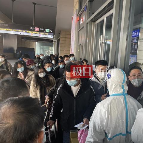 西安北站特产美食相关长尾关键词有哪些