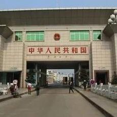 宁波进出口200强的长尾关键词有什么