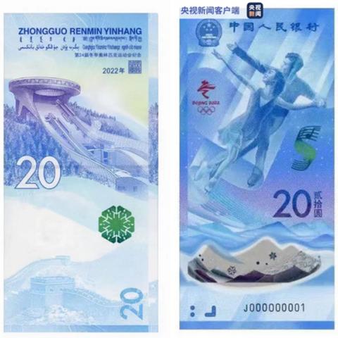 南通市社保卡怎么注销掉