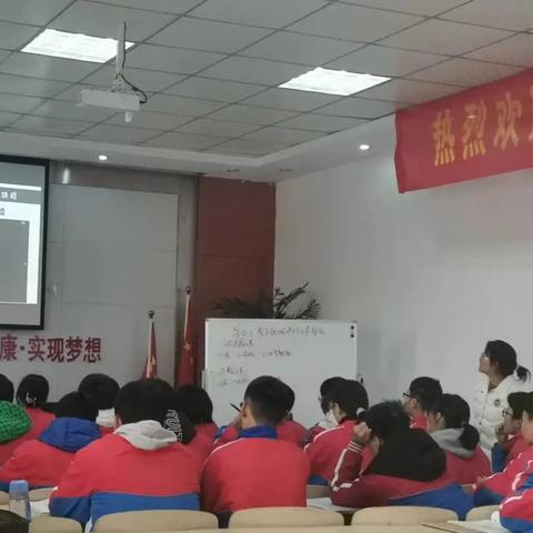 合肥市新康高中怎么样