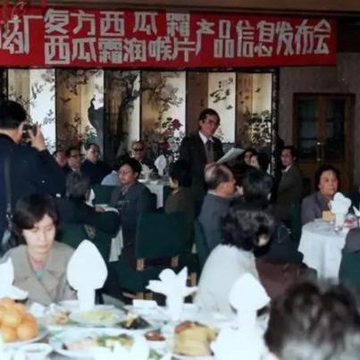 桂林三金产权结构分析相关长尾关键词有哪些