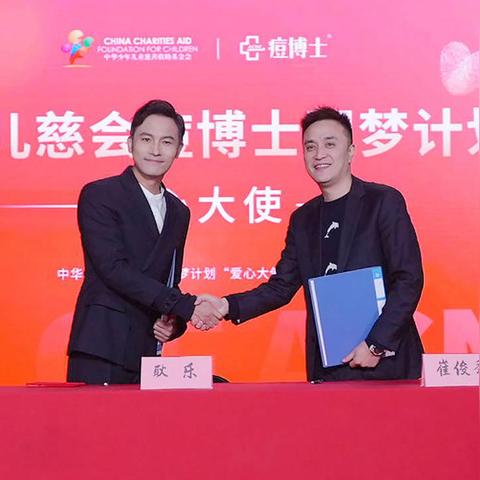【青春痘天津】相关长尾关键词有哪些