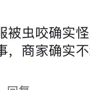 长沙市幼儿园退费标准？