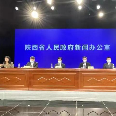 西安防控严吗的相关长尾关键词有哪些
