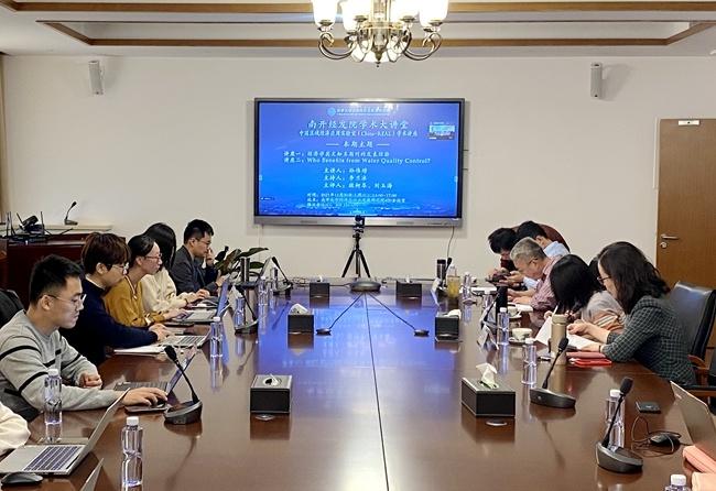 农产品加工硕士毕业论文农科院评职称标准